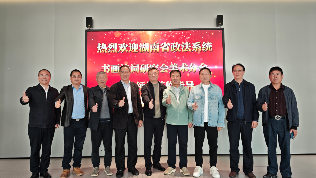 政法艺术工作者深入企业开展文艺交流活动.